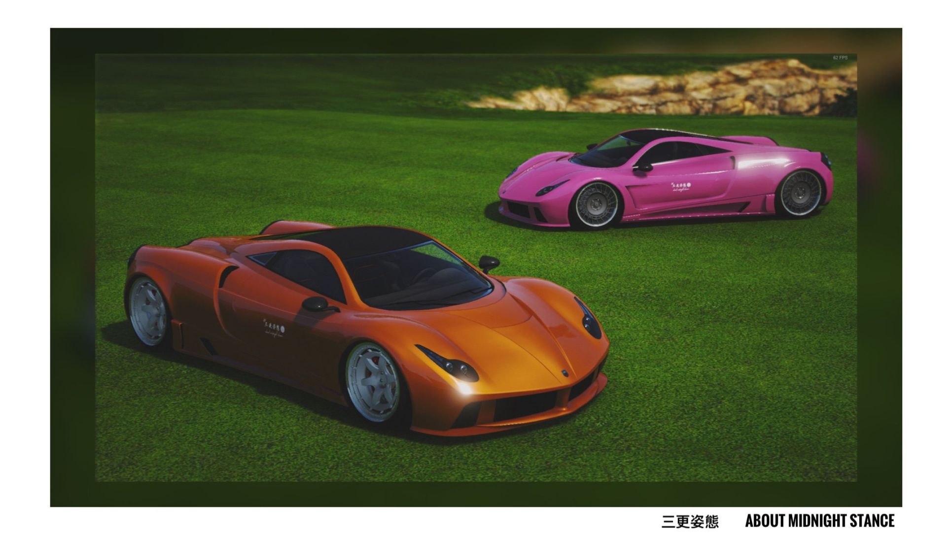 【GTA5好车推荐】佩嘉西 奥西里斯（风神传说）-第33张