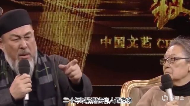 【影视动漫】94版《三国演义》：演员陆树铭去世，享年66岁，追忆永远的关二爷-第6张