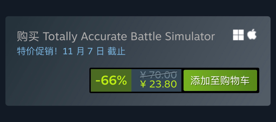 Steam特惠：《战地1》《星际拓荒》《北境之地》等特惠信息 34%title%