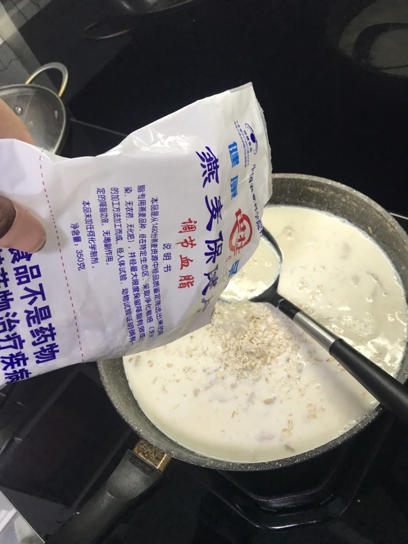 【小饭盒】瞎炒·超健康的燕麦牛奶-第12张