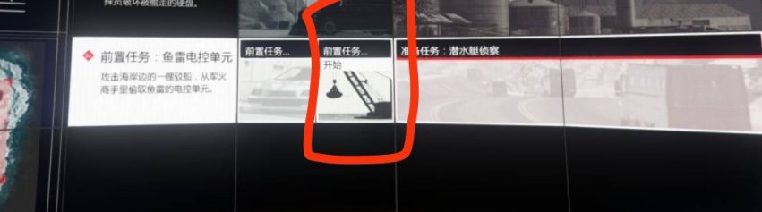 【俠盜獵車手5】GTA5線上細節（7）-第17張