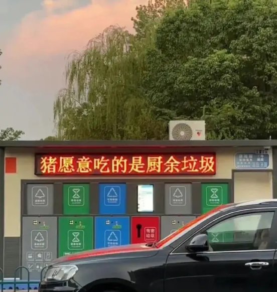 【菜鸟沙雕图】你每个月的生活费有多少？