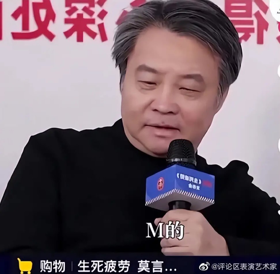 【菜鸟沙雕图】你每个月的生活费有多少？