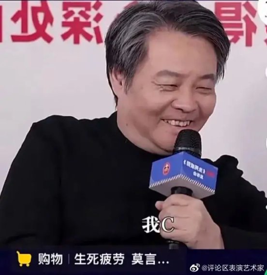 【菜鸟沙雕图】你每个月的生活费有多少？