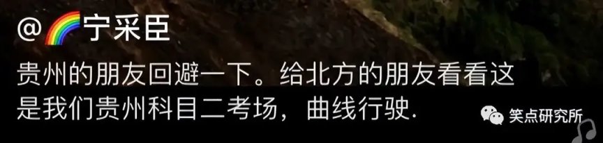 【菜鸟沙雕图】你每个月的生活费有多少？