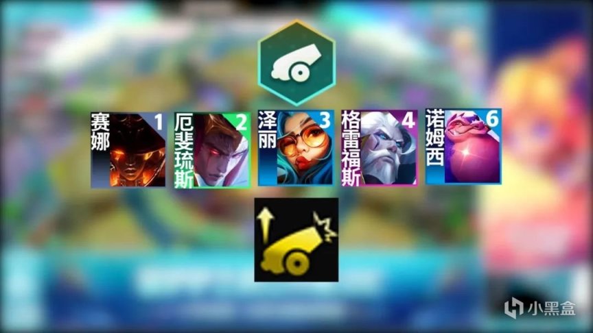 【金铲铲之巅】JSL冠军阿豪专访！比赛92%胜率黑科技分享！-第20张