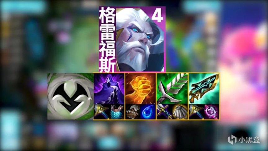 【金铲铲之巅】JSL冠军阿豪专访！比赛92%胜率黑科技分享！-第12张