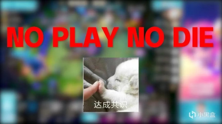 【金铲铲之巅】JSL冠军阿豪专访！比赛92%胜率黑科技分享！-第44张