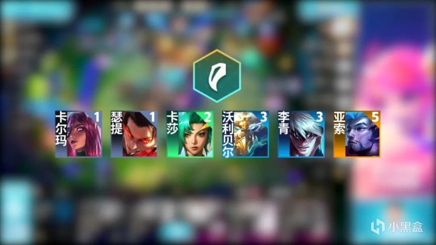【金铲铲之巅】JSL冠军阿豪专访！比赛92%胜率黑科技分享！-第45张
