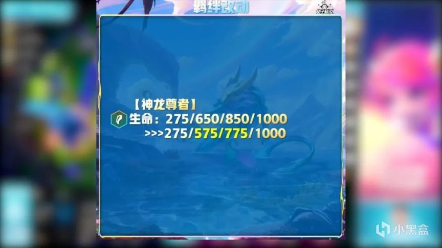 【金铲铲之巅】JSL冠军阿豪专访！比赛92%胜率黑科技分享！-第46张