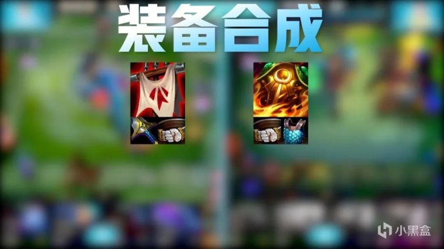 【金铲铲之巅】JSL冠军阿豪专访！比赛92%胜率黑科技分享！-第33张