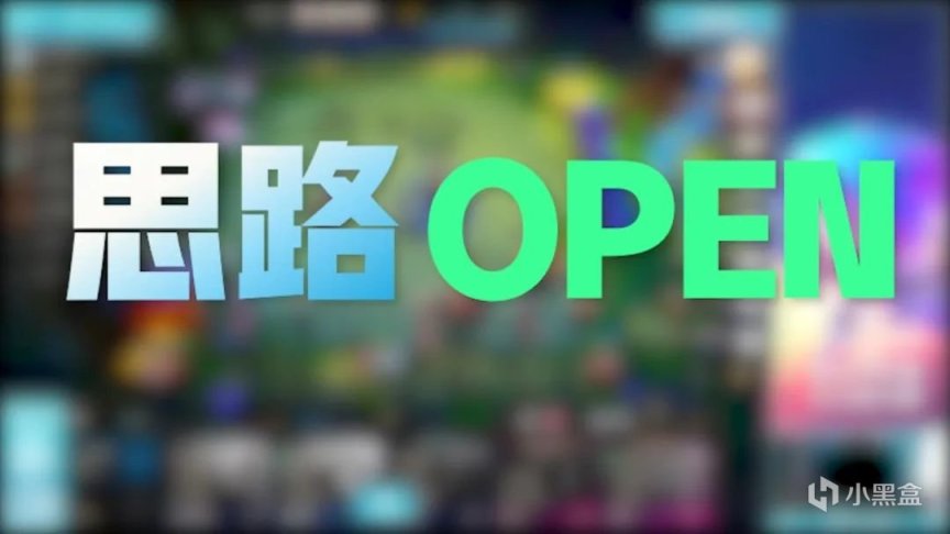 【金铲铲之巅】JSL冠军阿豪专访！比赛92%胜率黑科技分享！-第25张