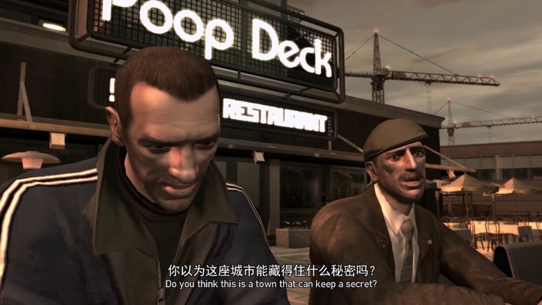 【PC游戏】堪称恐怖的工程量！玩家一个人翻译整个GTA4！游戏电影 第十期