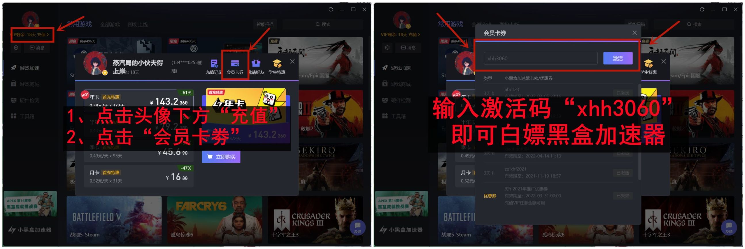 【PC遊戲】盒國日報|TGA2022官方中文投票將開啟；《戰地》手遊開啟公測-第0張