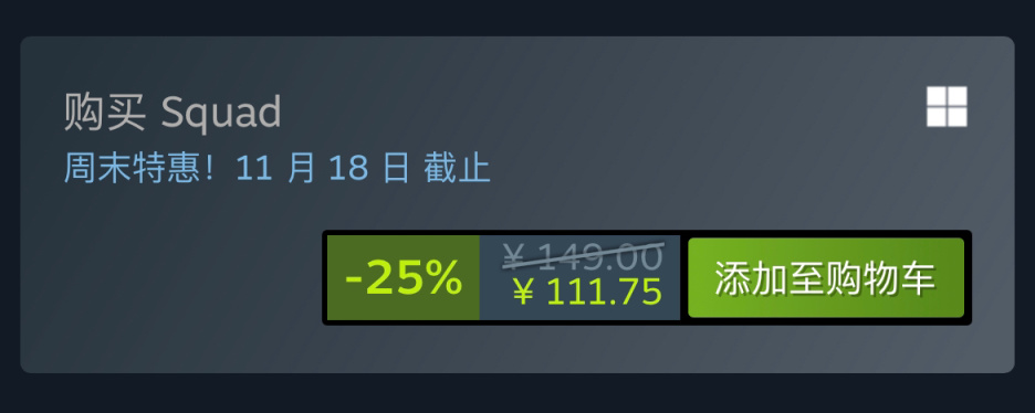 【PC游戏】Steam特惠：《怪物猎人》《鬼泣5》《孤帆远航》等特惠信息-第43张