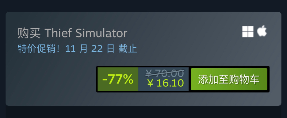Steam特惠：《怪物猎人》《鬼泣5》《孤帆远航》等特惠信息 21%title%