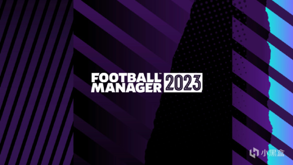 《足球经理2023》：缝缝补补又一年，却将内衬换了棉-第10张