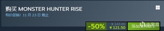 绝活！《圣经》登Steam…《巫师3》涨价！《2077》为付费DLC！ 23%title%