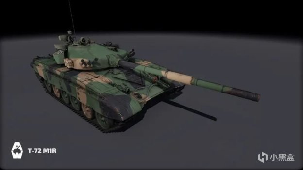 【開發日誌】波蘭的坦克危機—歷史皮膚T-72 M1R-第4張