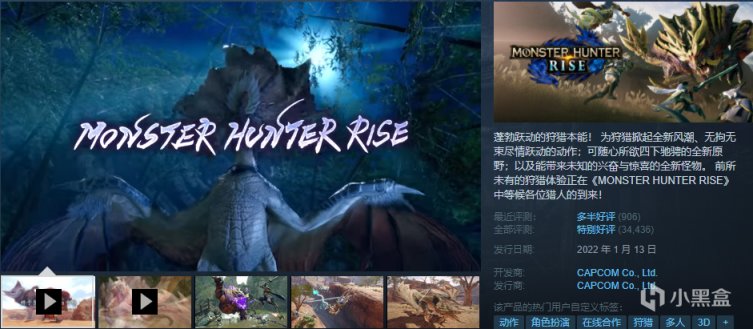 【PC游戏】绝活！《圣经》登Steam…《巫师3》涨价！《2077》为付费DLC！-第21张