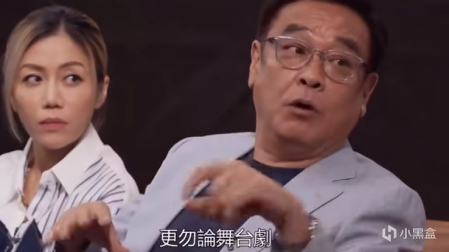 【影視動漫】爾冬升談：大陸演員和香港演員的區別，並提問你認為什麼是港片？-第2張
