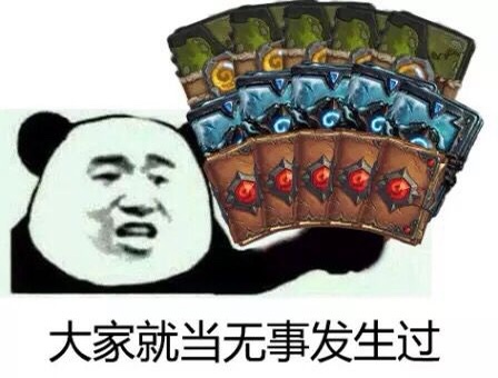 【爐邊雜談】我們究竟是為何遊戲？-第17張