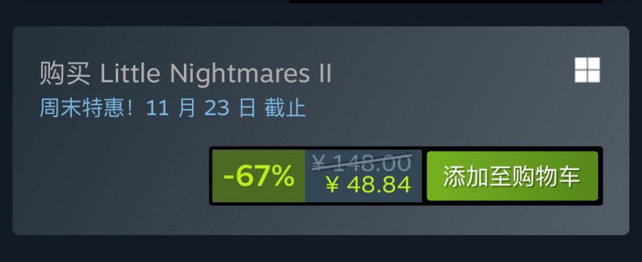 Steam特惠：《皇牌空战7》《只狼》《小小梦魇2》等特惠信息 27%title%