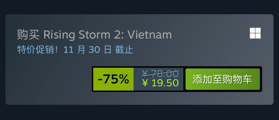 Steam秋季特卖硬核射击游戏汇总 20%title%