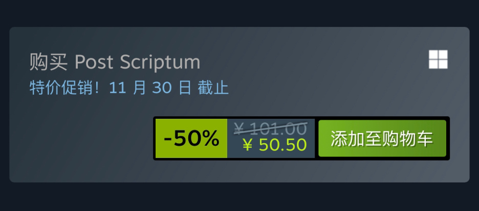 Steam秋季特卖硬核射击游戏汇总 69%title%