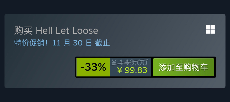 Steam秋季特卖硬核射击游戏汇总 44%title%