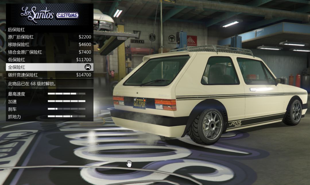 【俠盜獵車手5】「GTA改裝分享」STT成員改裝-俱樂部-第5張