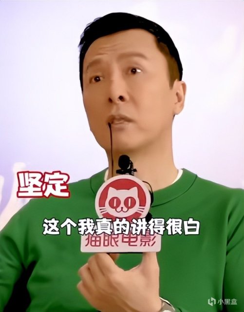 【影视动漫】甄子丹接《疾速追杀4》表示：只有一个原则，必须尊重我们中国人-第2张