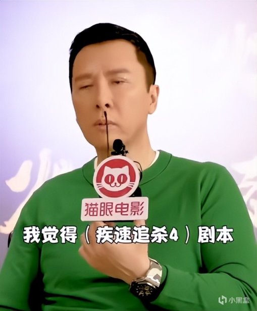 【影视动漫】甄子丹接《疾速追杀4》表示：只有一个原则，必须尊重我们中国人-第4张