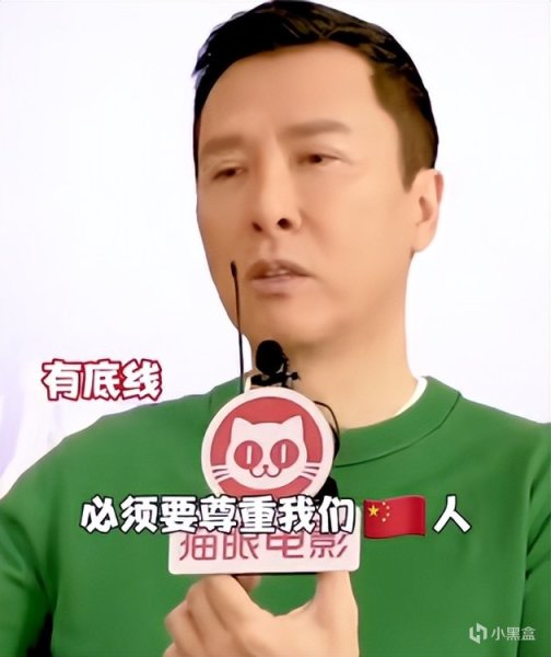 【影視動漫】甄子丹接《疾速追殺4》表示：只有一個原則，必須尊重我們中國人-第1張