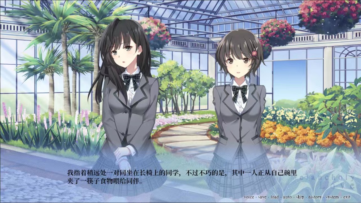 【PC游戏】steam秋季特惠45款独立游戏推荐(二)-第61张