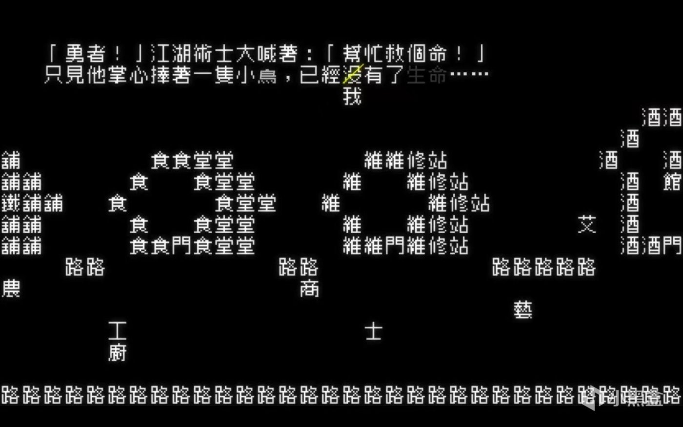 steam秋季特惠50款独立游戏推荐(二) 7%title%