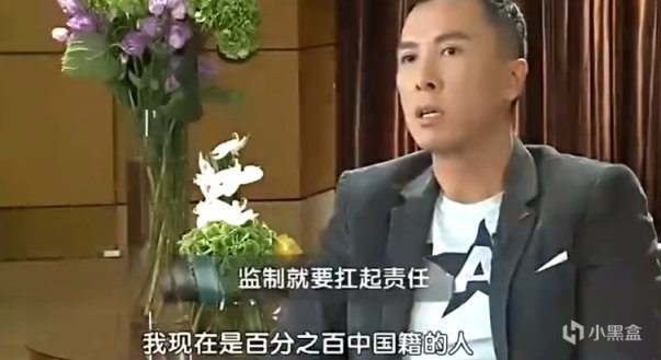 【影视动漫】甄子丹接《疾速追杀4》表示：只有一个原则，必须尊重我们中国人-第8张