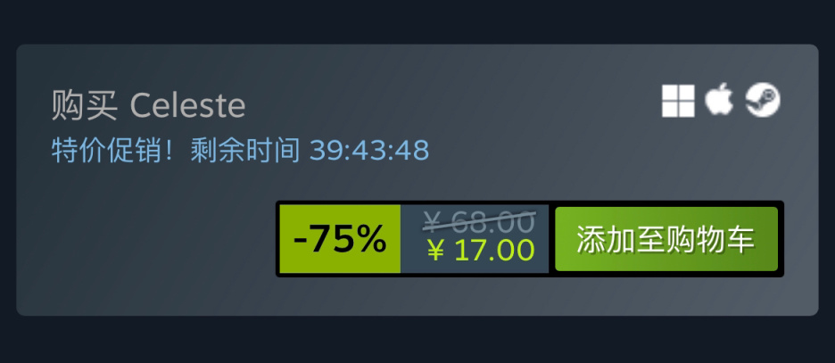 Steam秋季特卖优质史低像素图形游戏汇总 24%title%