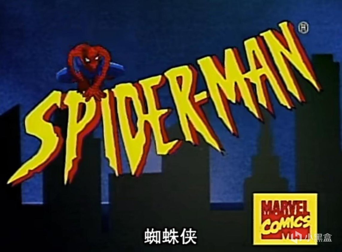 《漫威蜘蛛俠：邁爾斯 莫拉萊斯》：新任好鄰居小黑蛛閃亮登場-第2張