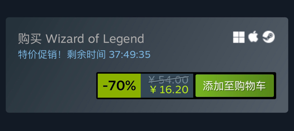 Steam秋季特卖优质史低像素图形游戏汇总 70%title%