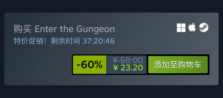 Steam秋季特卖优质史低像素图形游戏汇总 101%title%