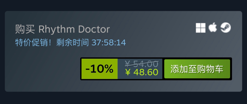 Steam秋季特卖优质史低像素图形游戏汇总 55%title%