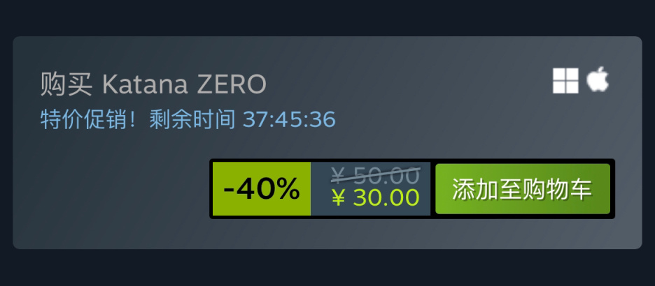 Steam秋季特卖优质史低像素图形游戏汇总 77%title%