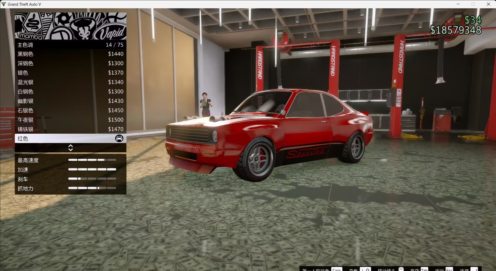 【CAMS】愛尼仕 薩維斯特拉改裝案例-第20張