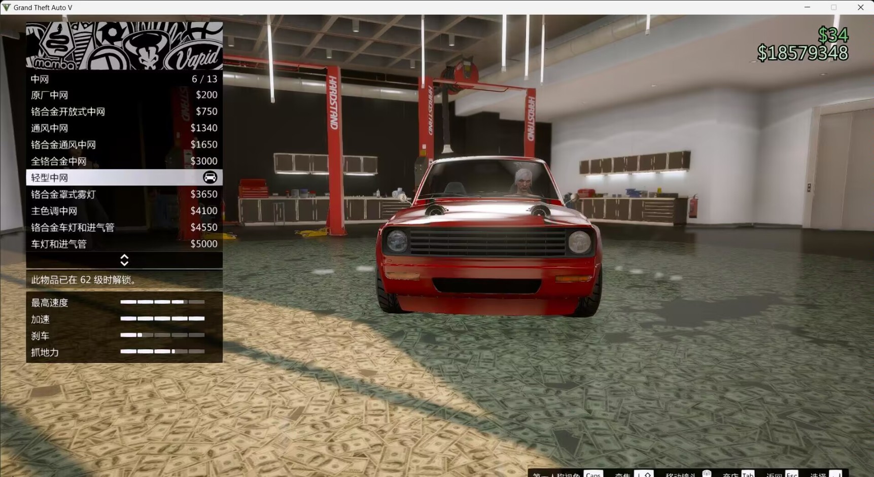 【CAMS】愛尼仕 薩維斯特拉改裝案例-第16張