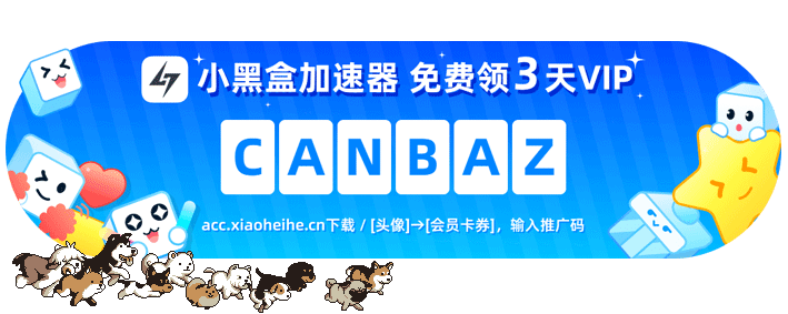 【绝地求生】新版维寒迪 密室、实验营地、撬棍房 刷新点全地图标注-第5张