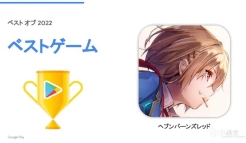 Google Play公布年度游戏：Apex手游、原神,神觉者,幻塔美区获奖-第2张