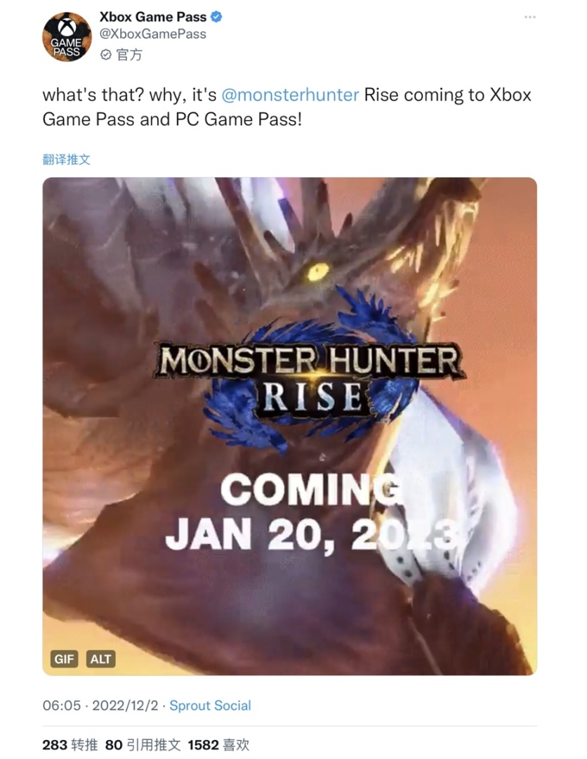 《怪物猎人：崛起》加入XGP｜12月XGP新增游戏