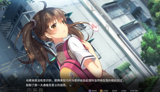 【PC遊戲】Steam 週末特惠：國產線性FPS《光明記憶》等十五款遊戲迎來史低-第54張