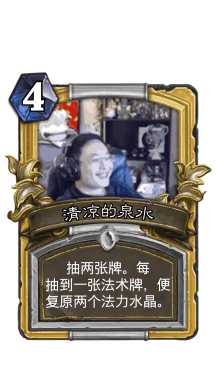 【PC遊戲】燒腦的肉鴿卡牌：虛空穹牢遊玩體驗-第13張